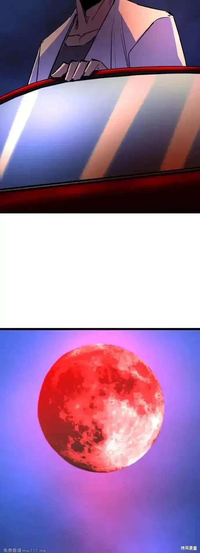 第2季88话