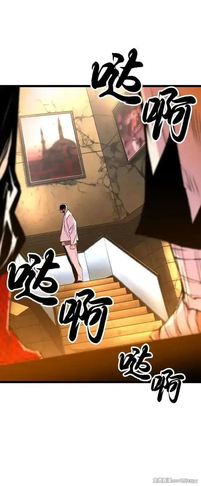 第2季88话