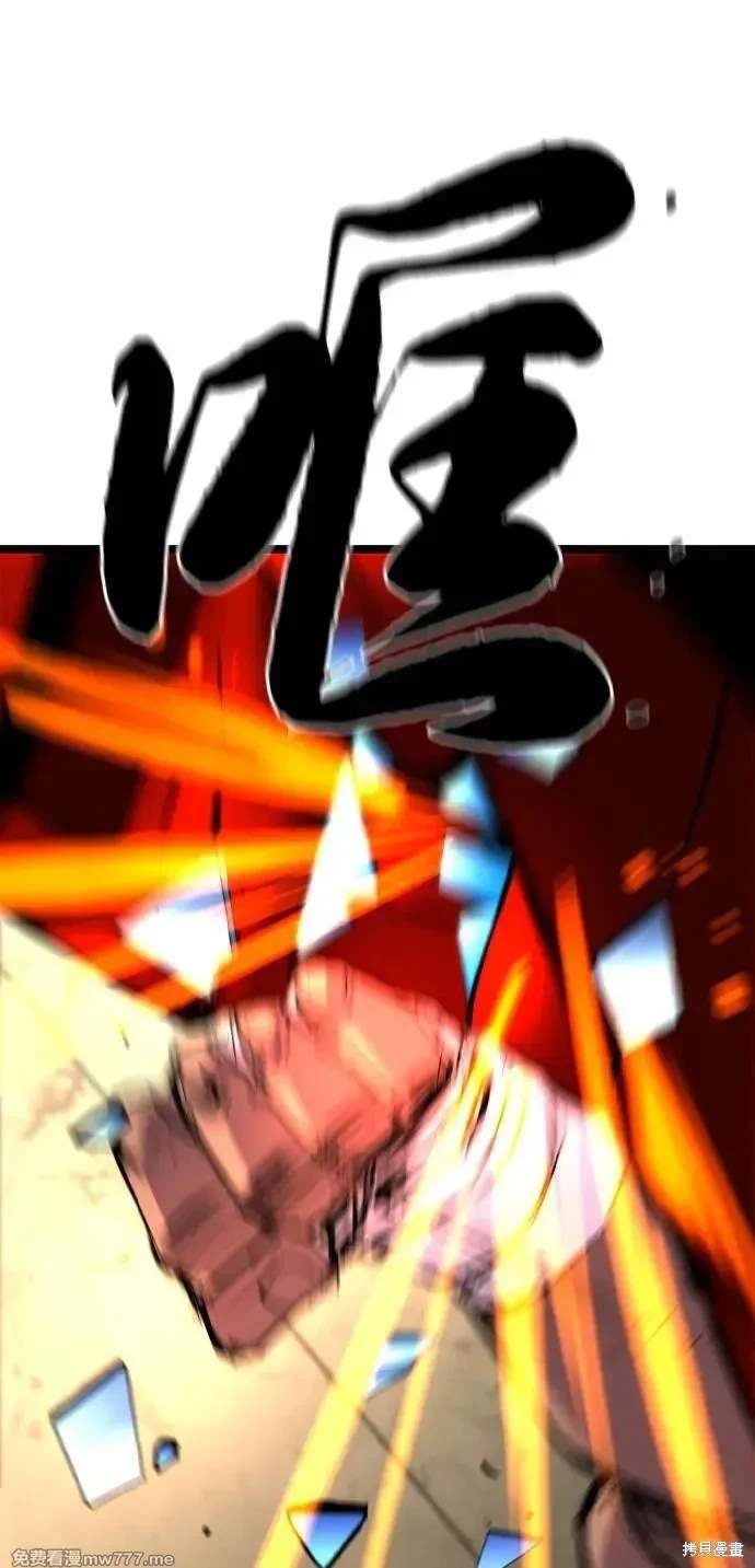 第2季89话