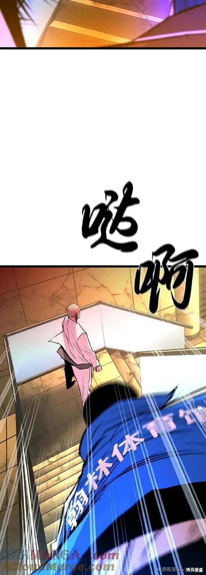 第2季89话