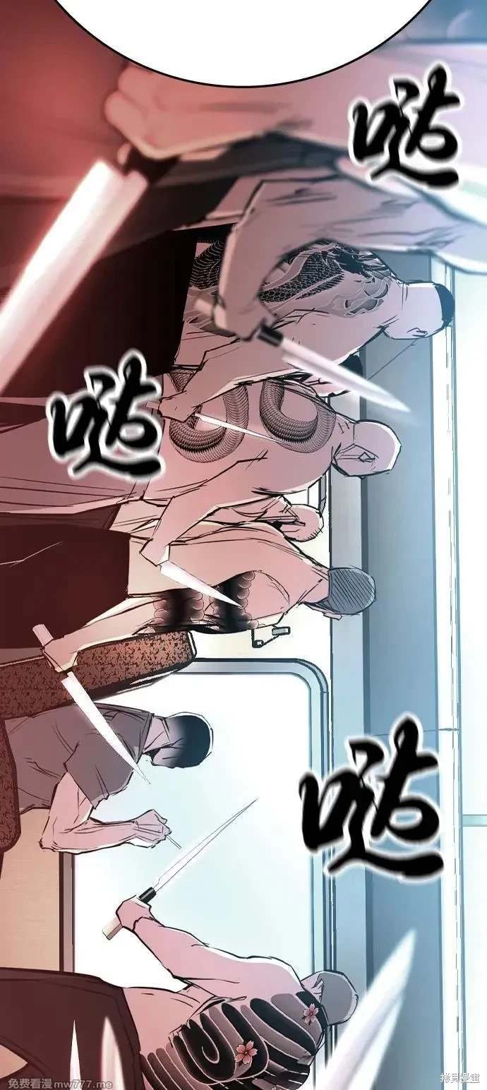 第2季89话
