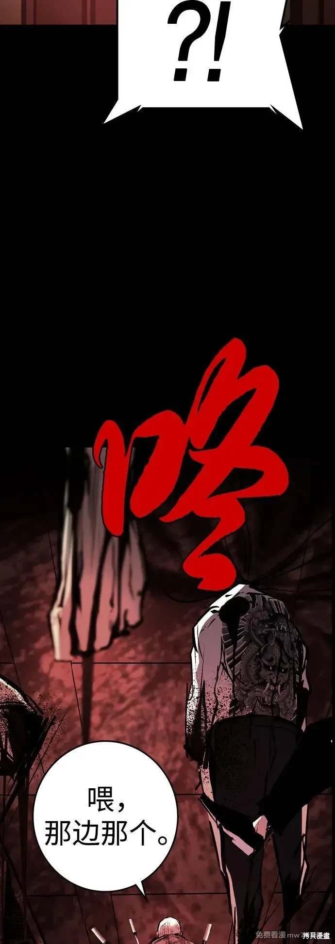 第2季89话