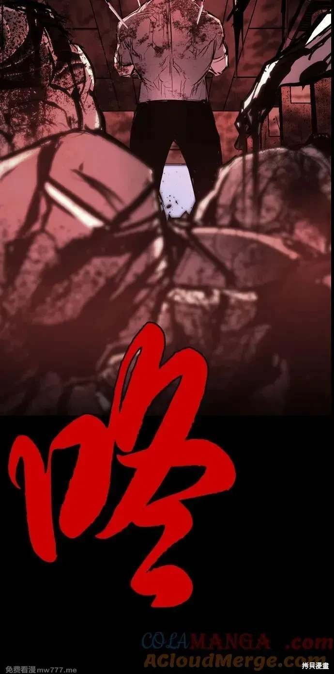 第2季89话