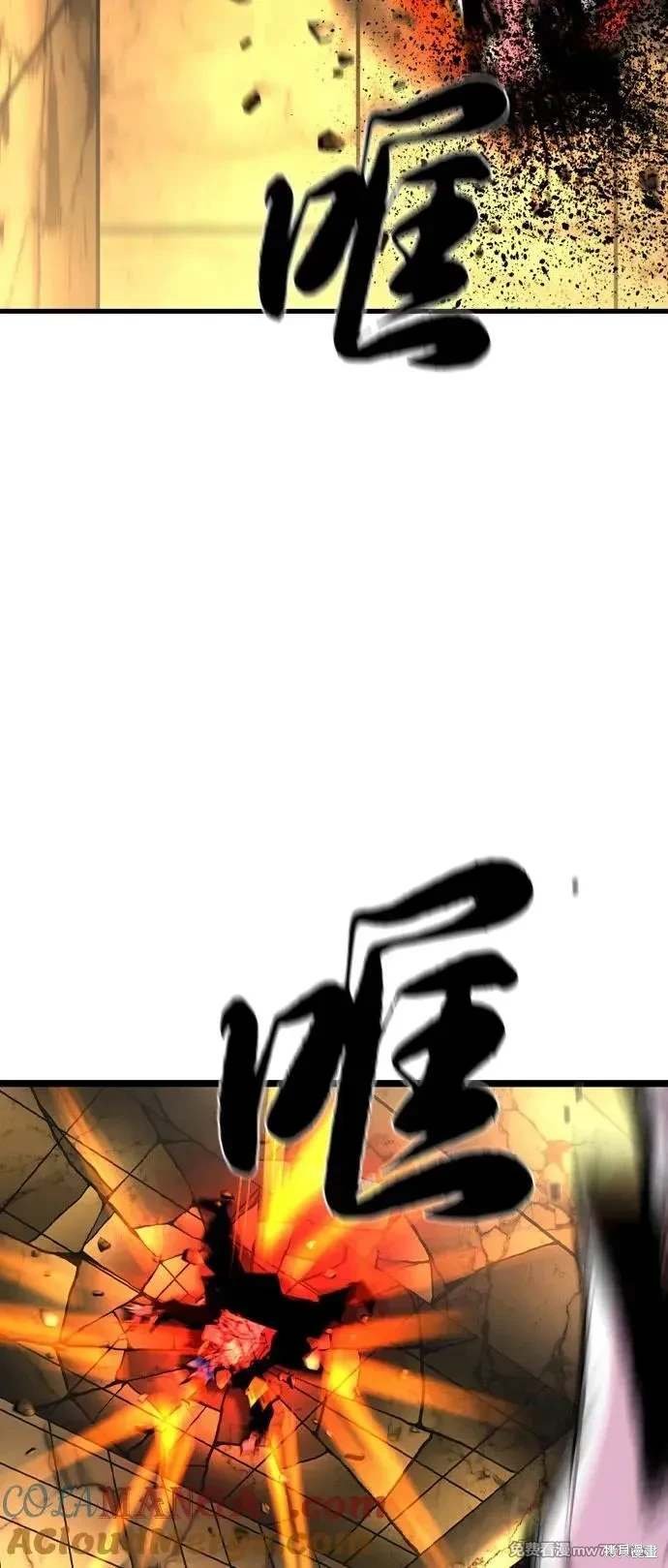 第2季89话