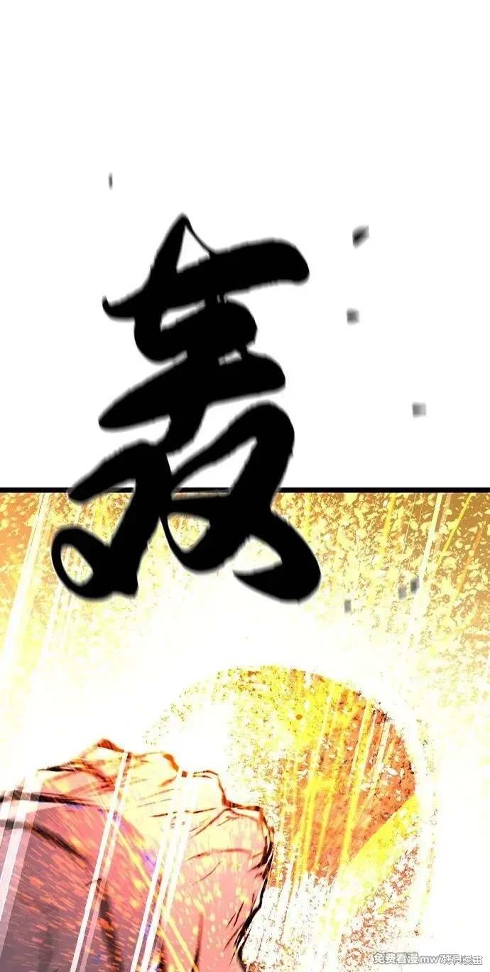 第2季89话