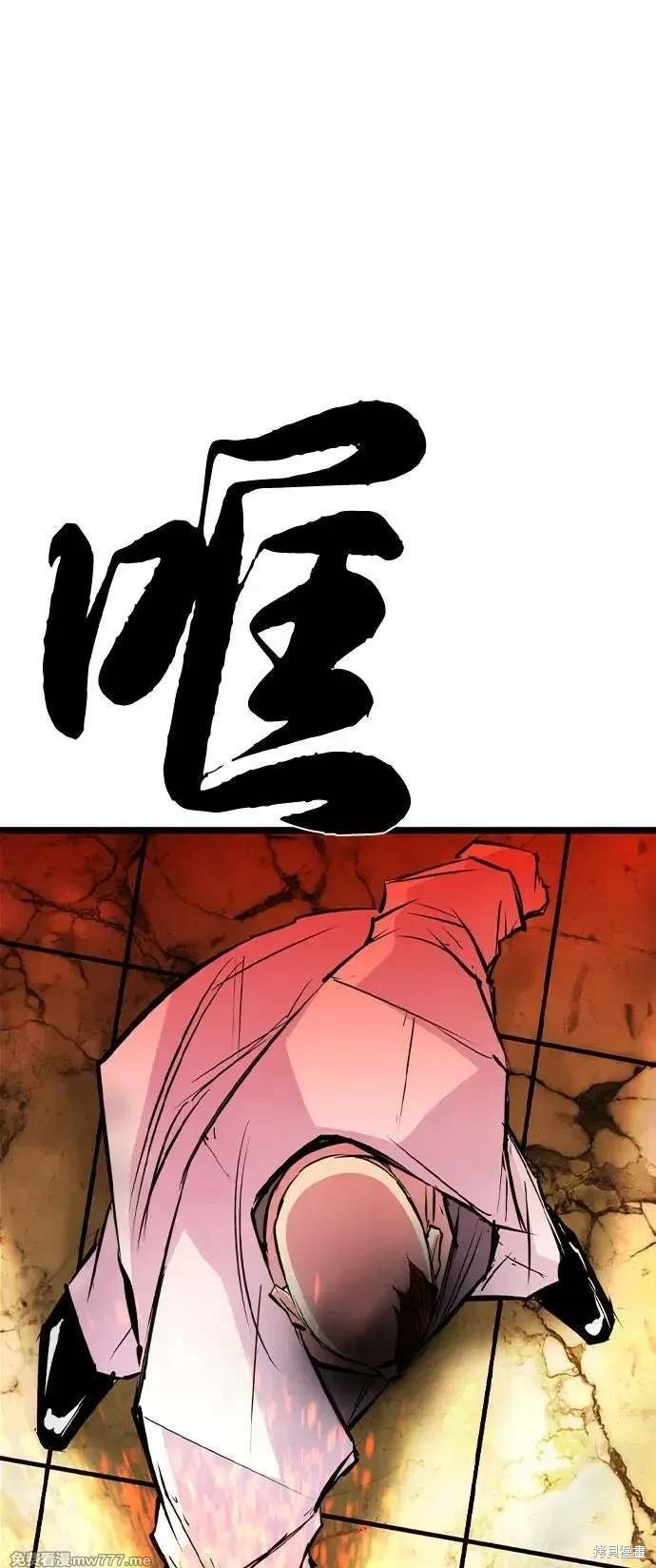 第2季89话