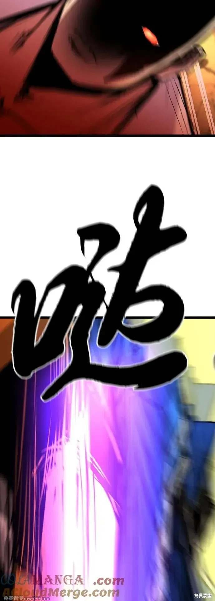 第2季89话
