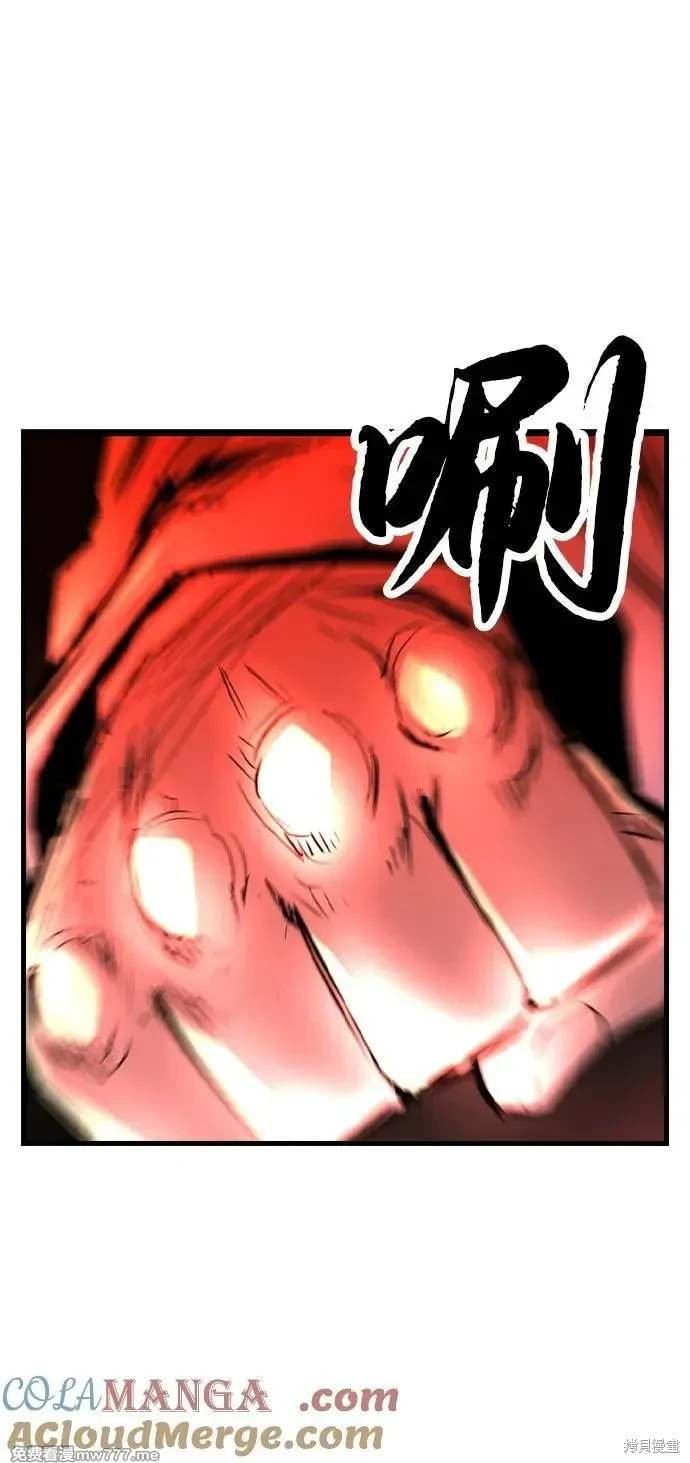 第2季89话