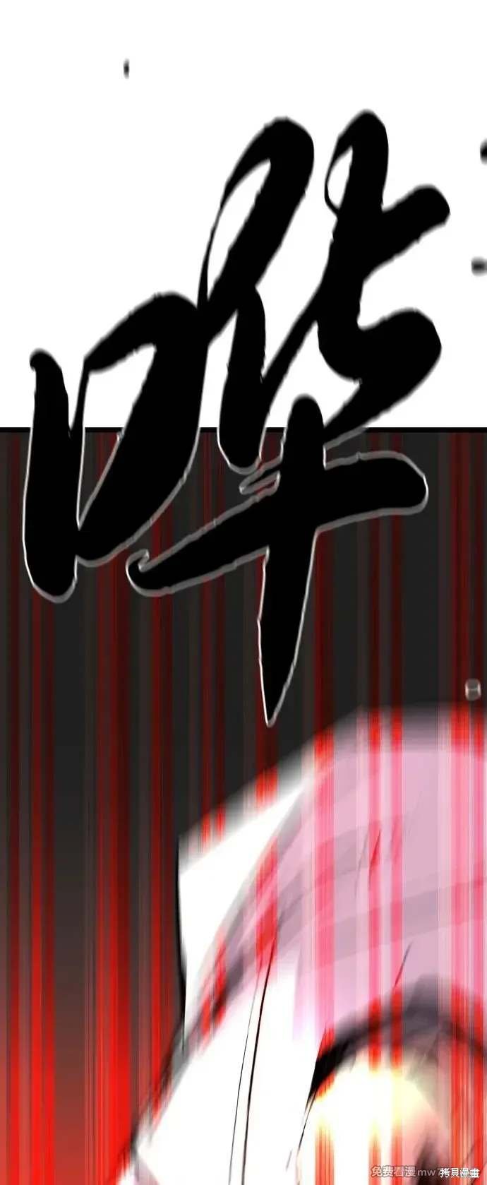 第2季89话