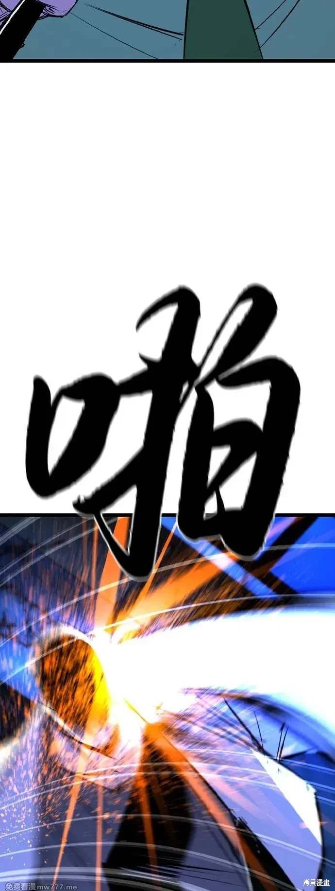 第2季89话