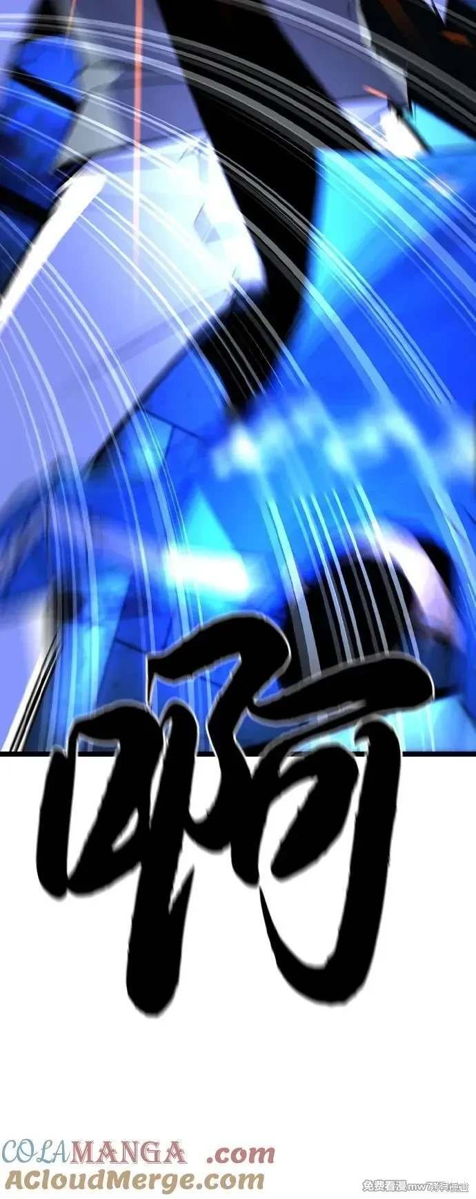 第2季89话
