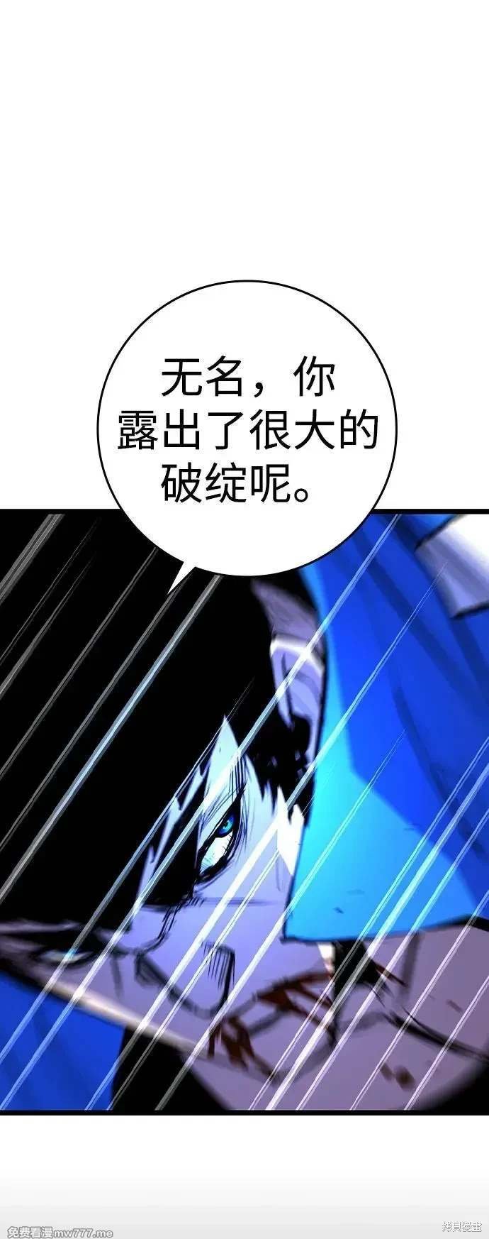 第2季89话