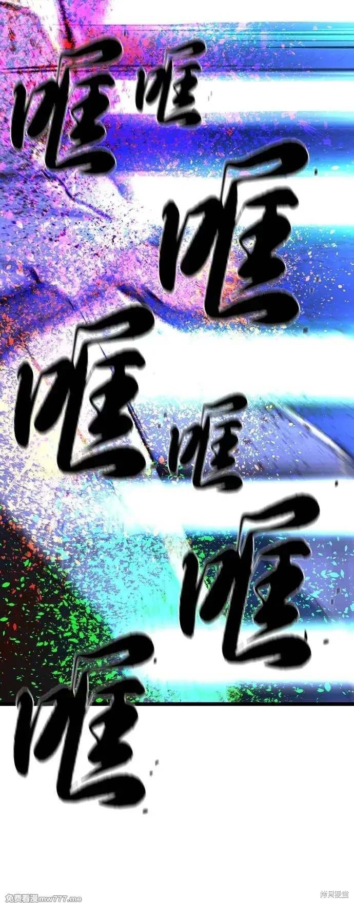 第2季89话