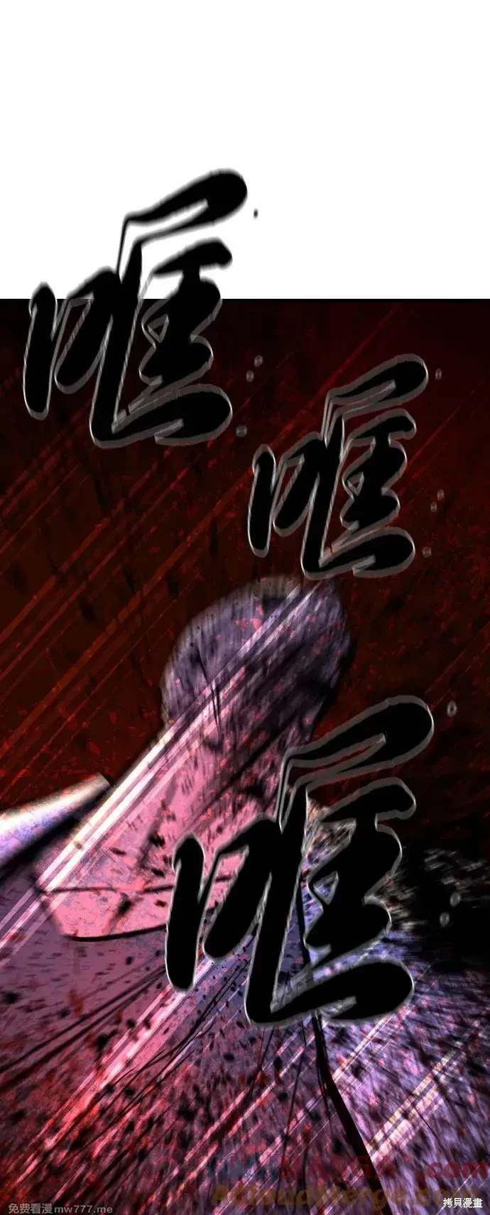 第2季89话