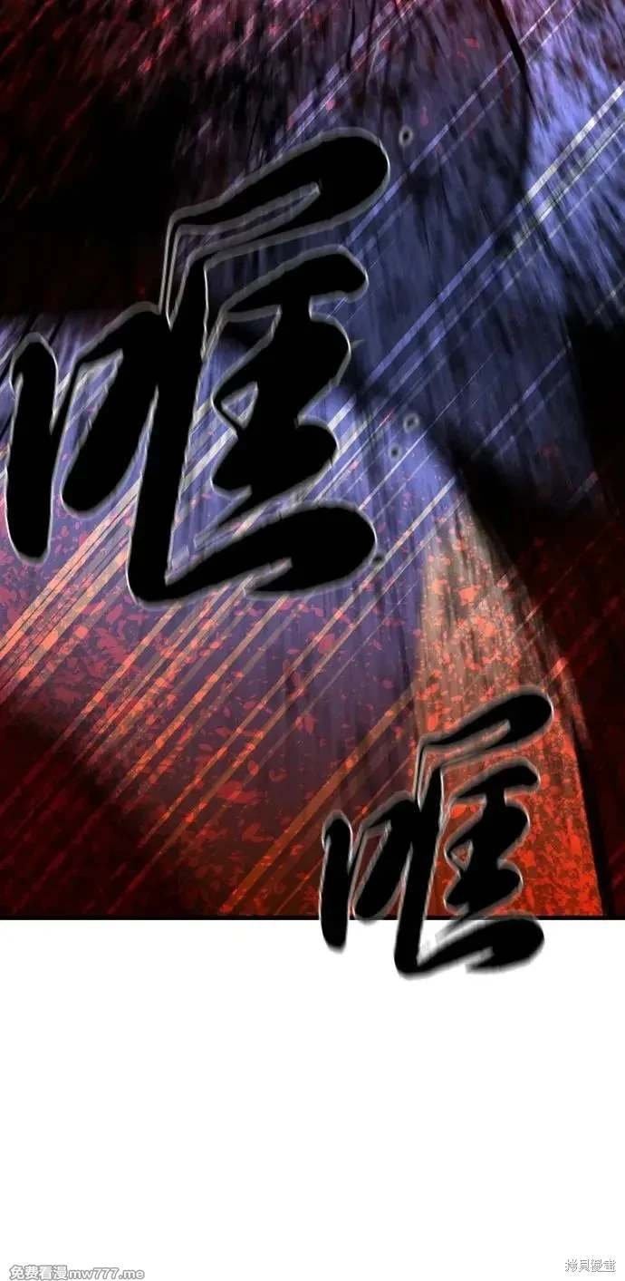 第2季89话