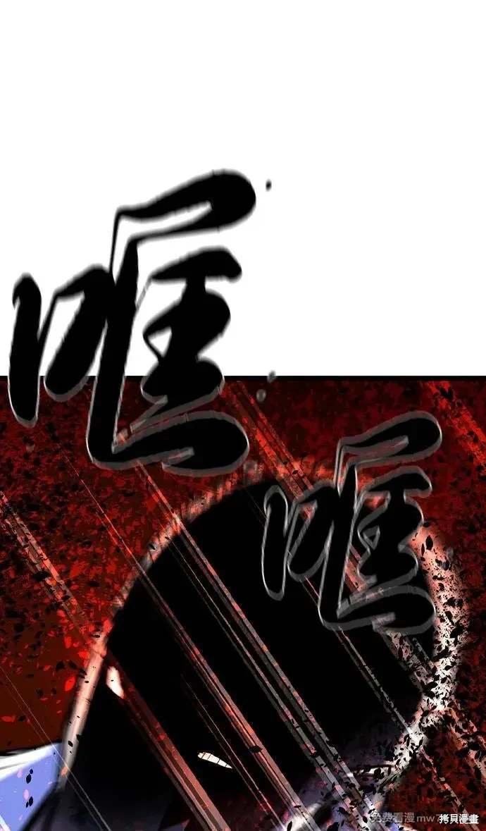 第2季89话