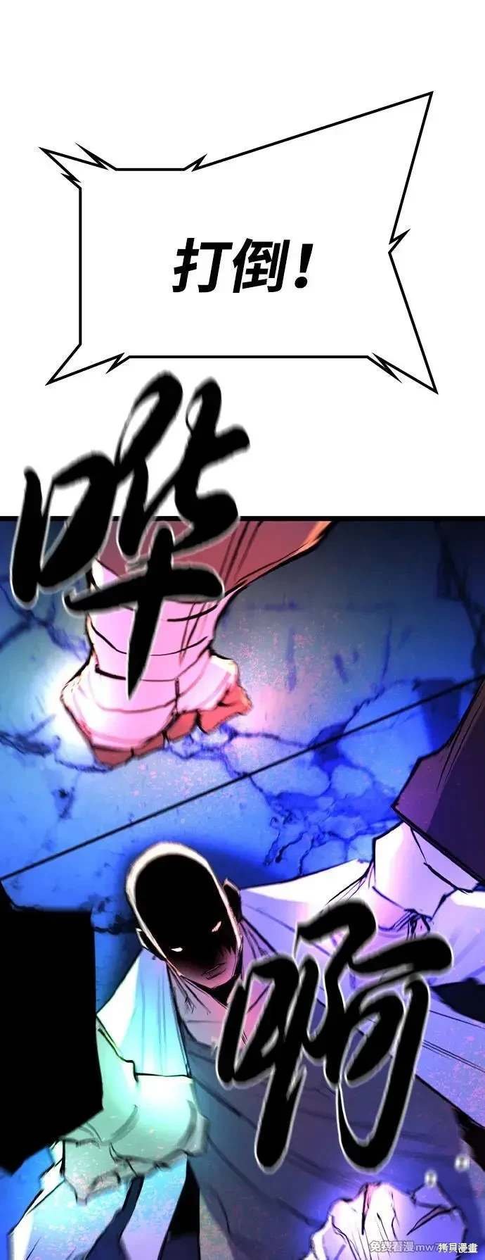 第2季89话