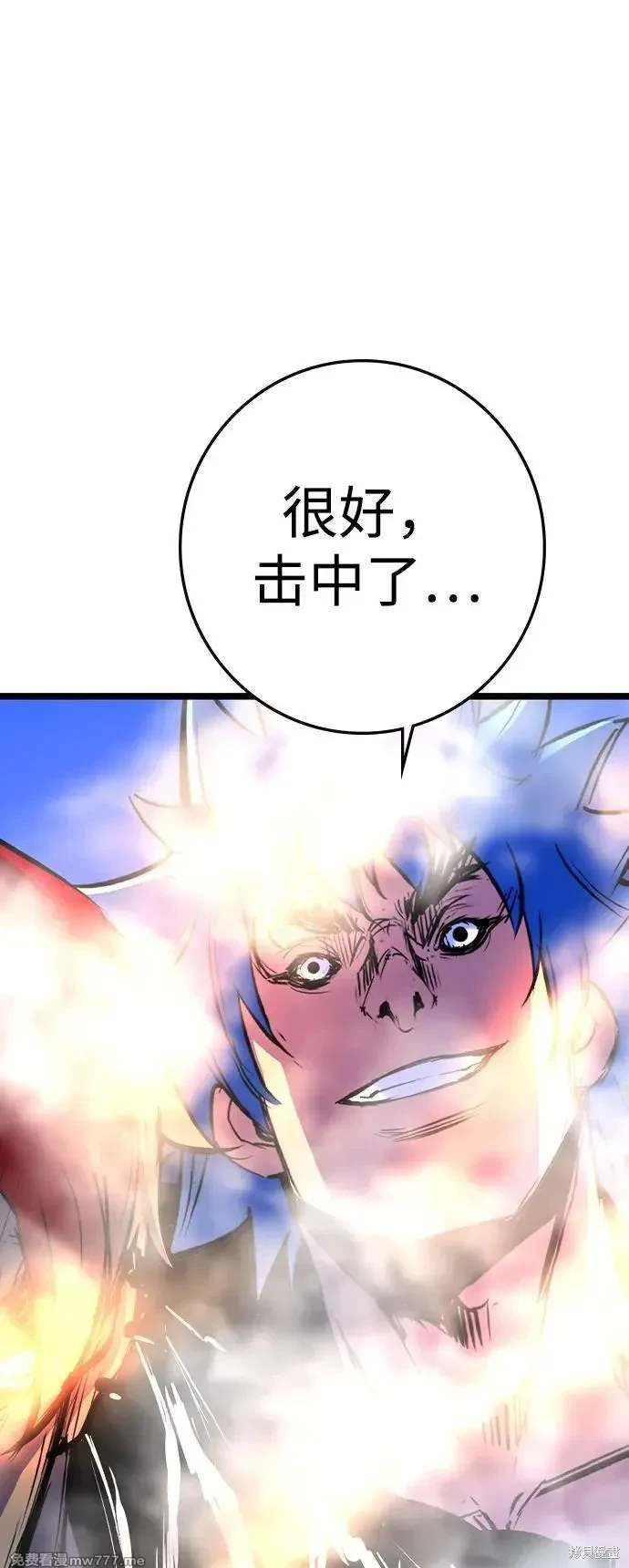 第2季89话