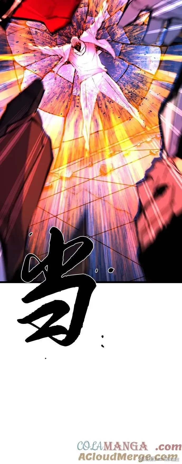 第2季89话