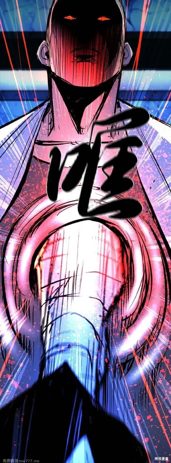 第2季89话