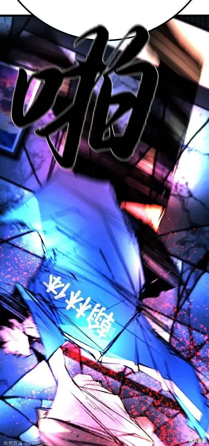 第2季89话
