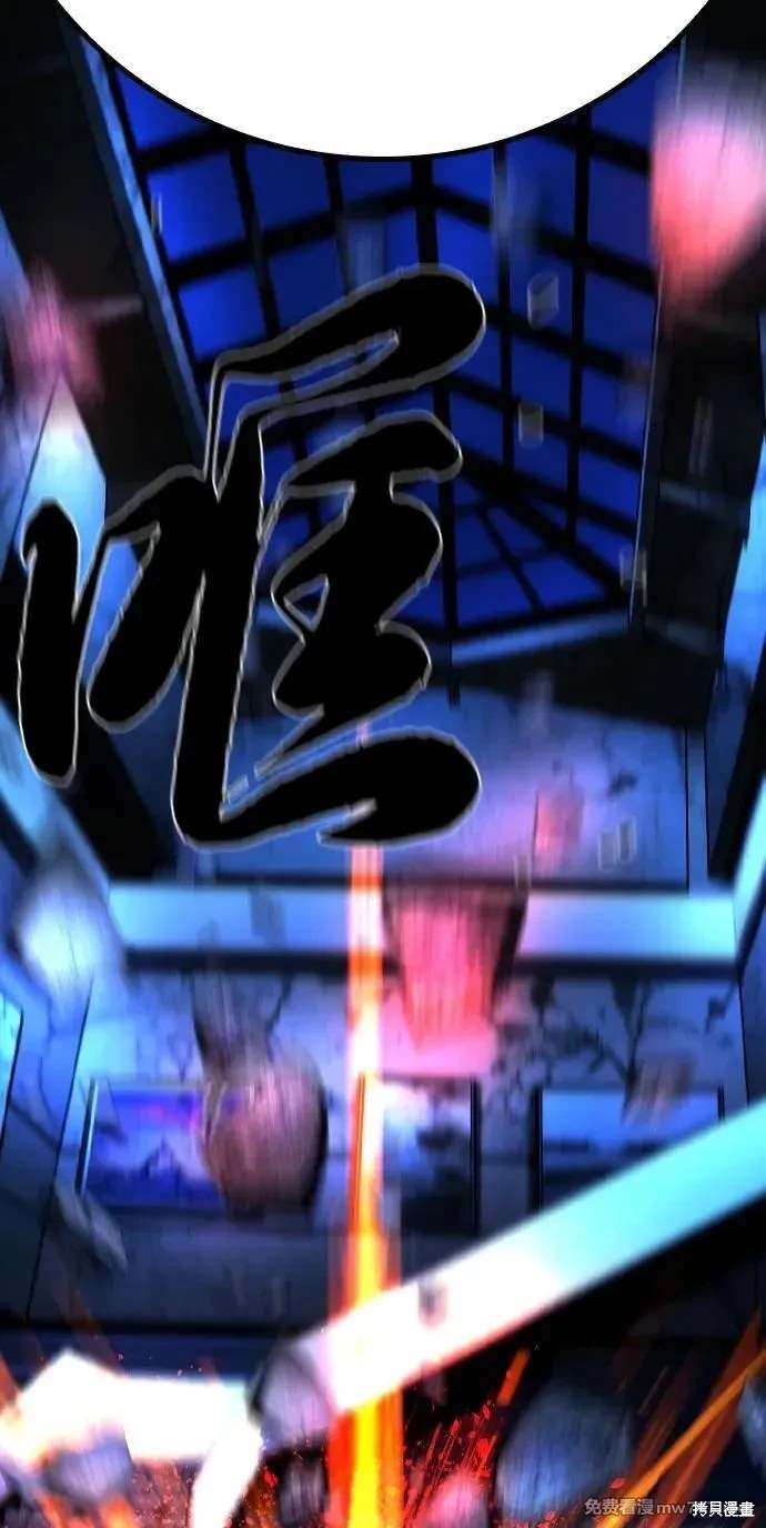 第2季89话