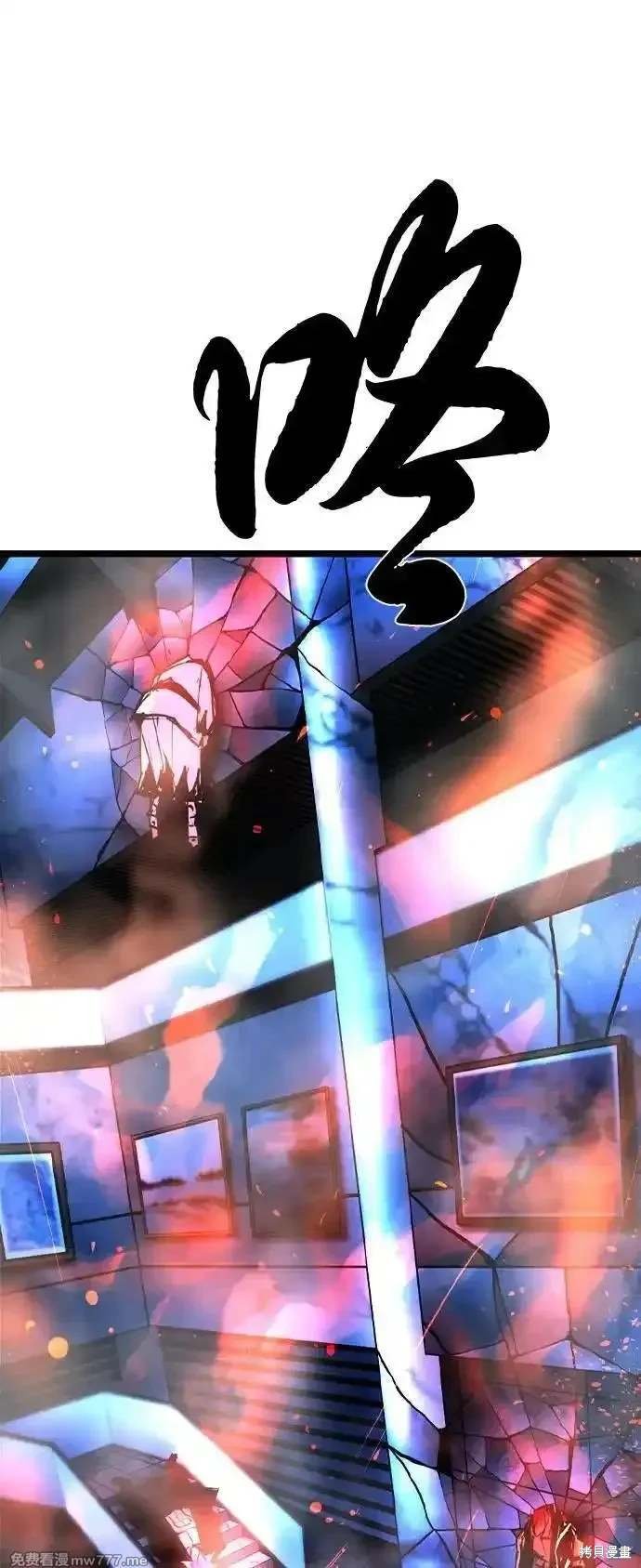 第2季90话
