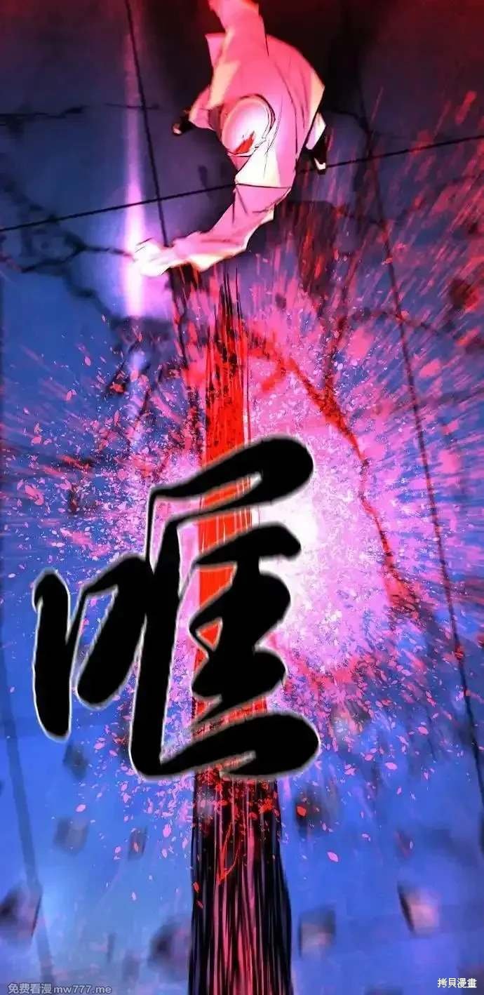 第2季90话
