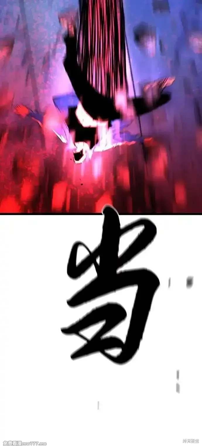 第2季90话