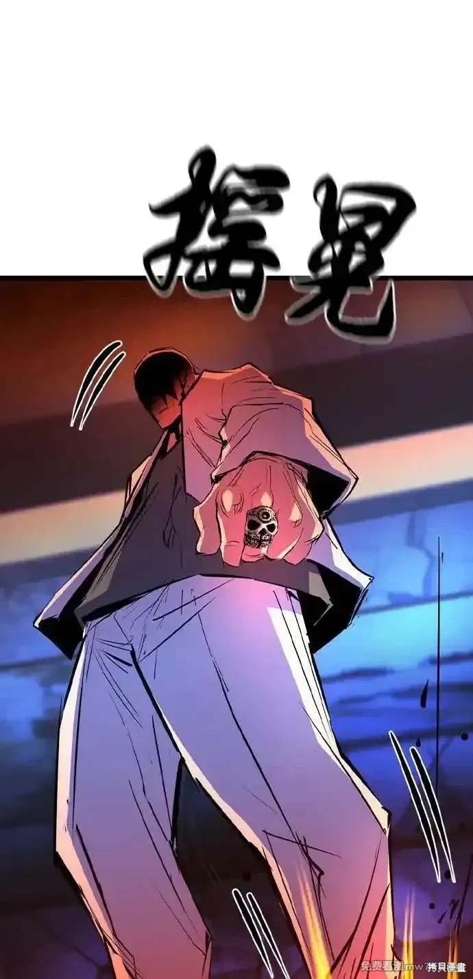 第2季90话