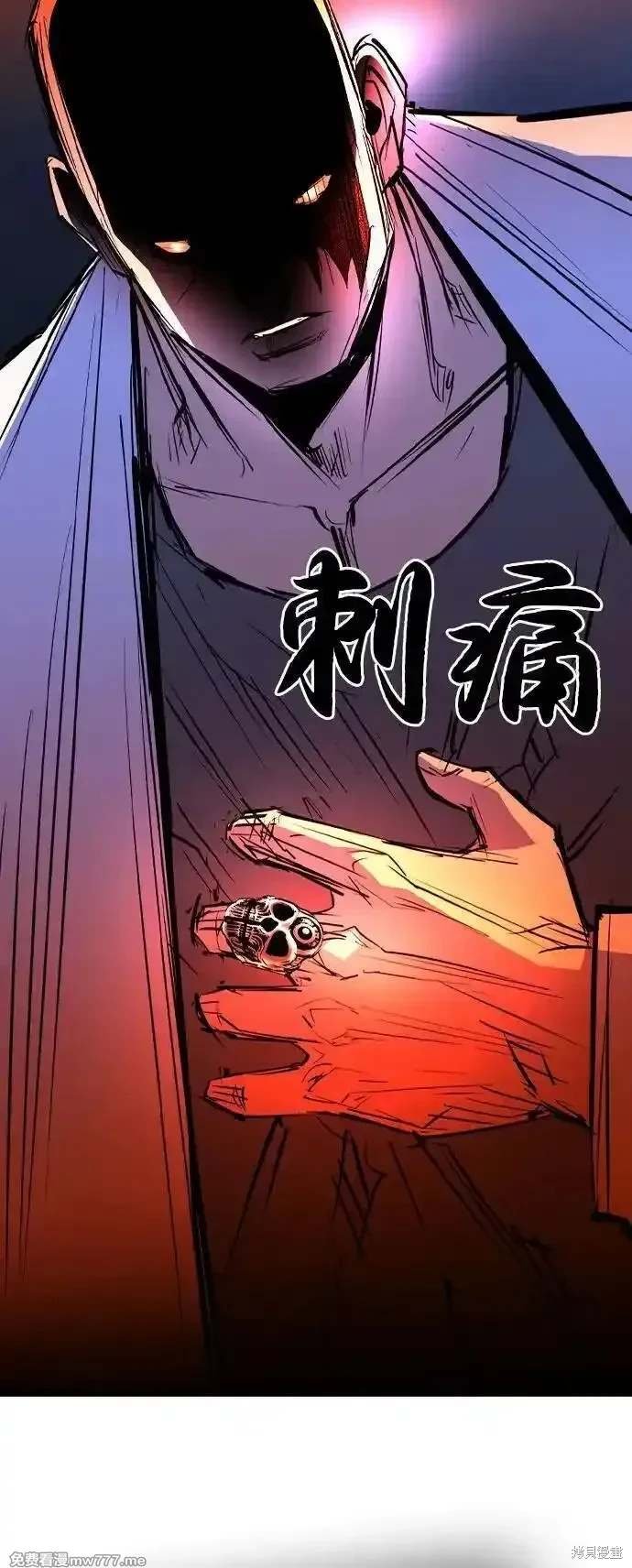第2季90话