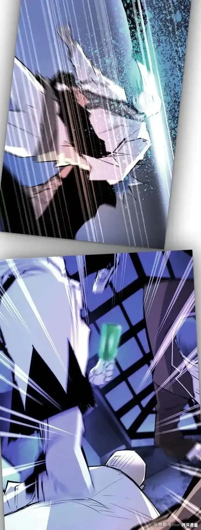 第2季90话