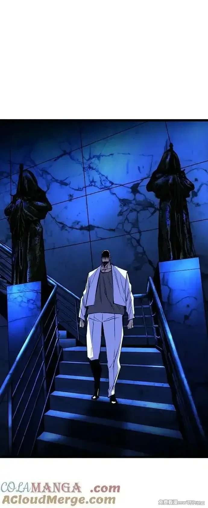 第2季90话