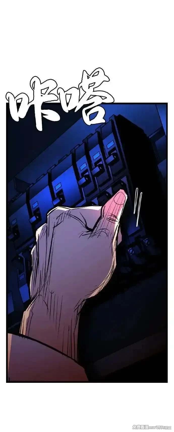 第2季90话