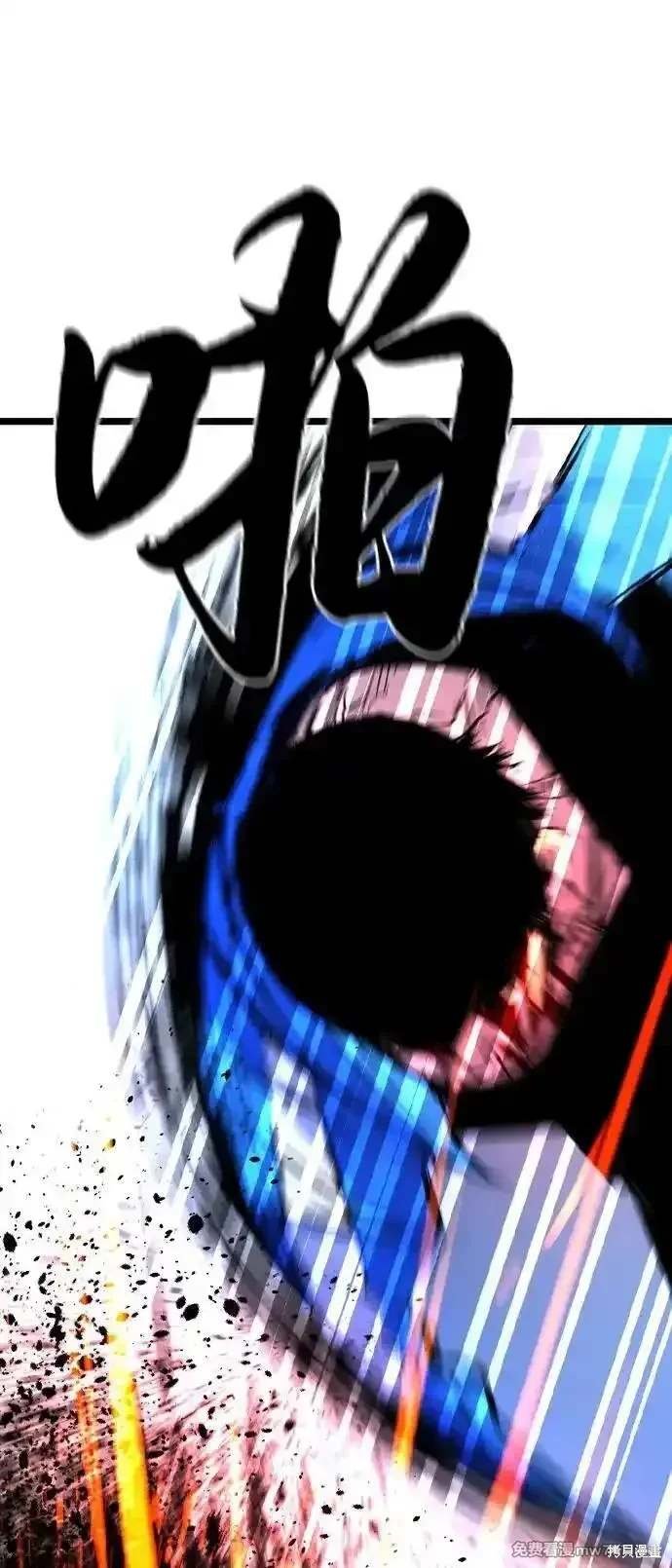 第2季90话