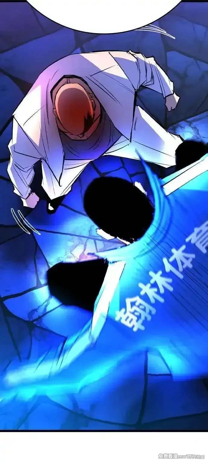 第2季90话
