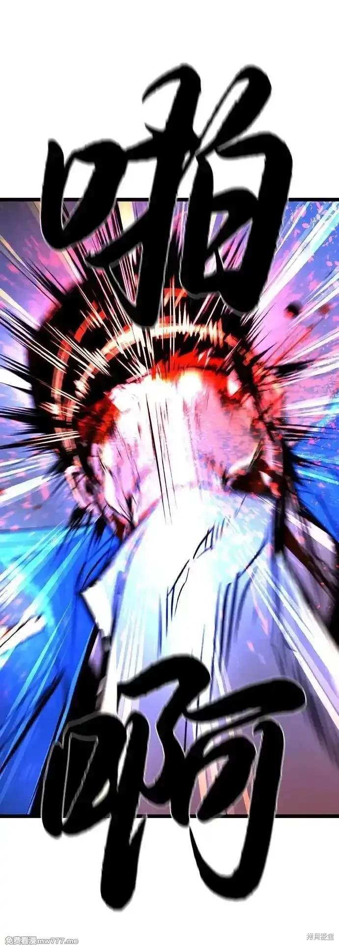 第2季90话