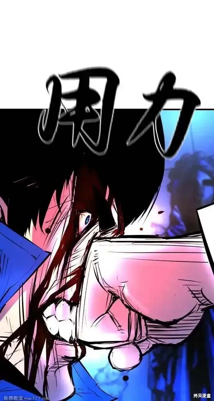 第2季90话
