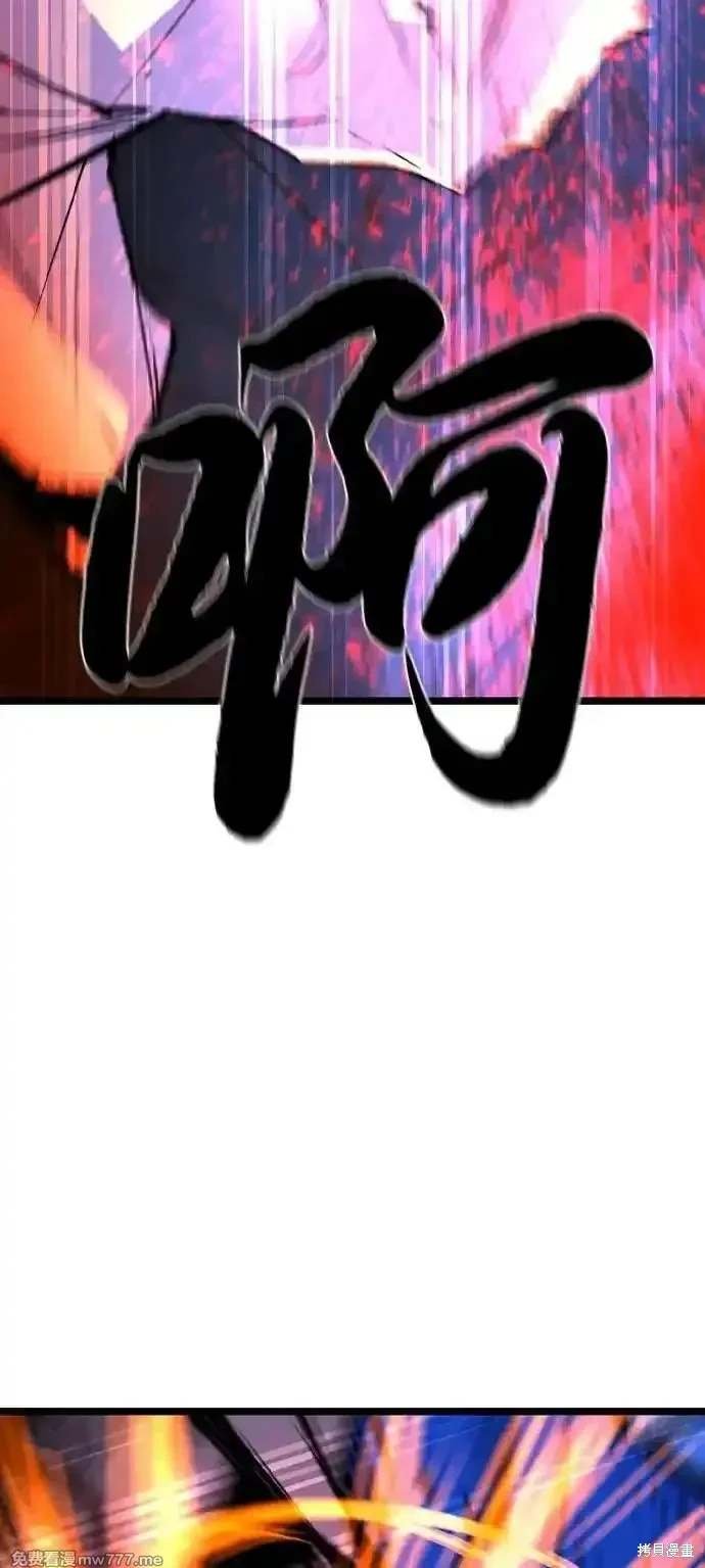 第2季90话