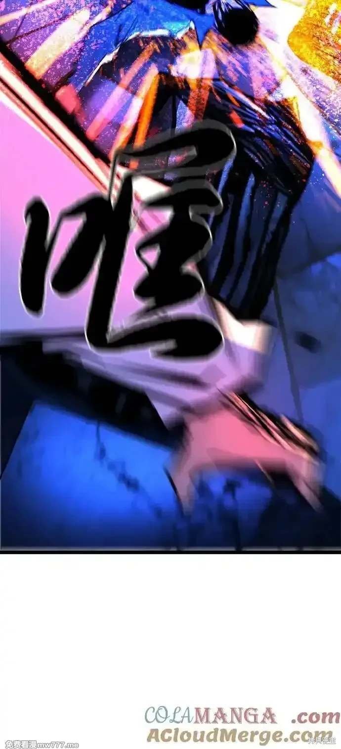 第2季90话