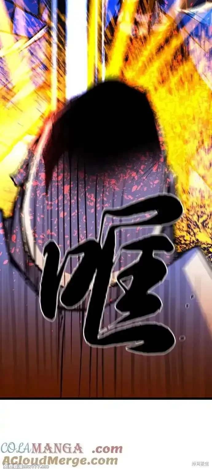第2季90话