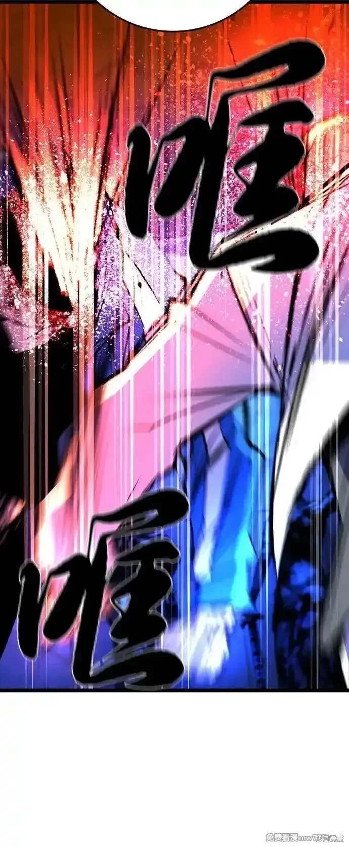 第2季90话