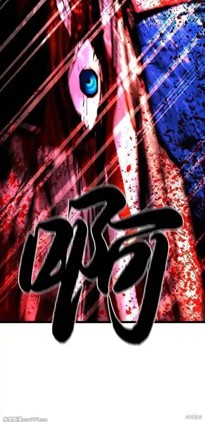 第2季90话