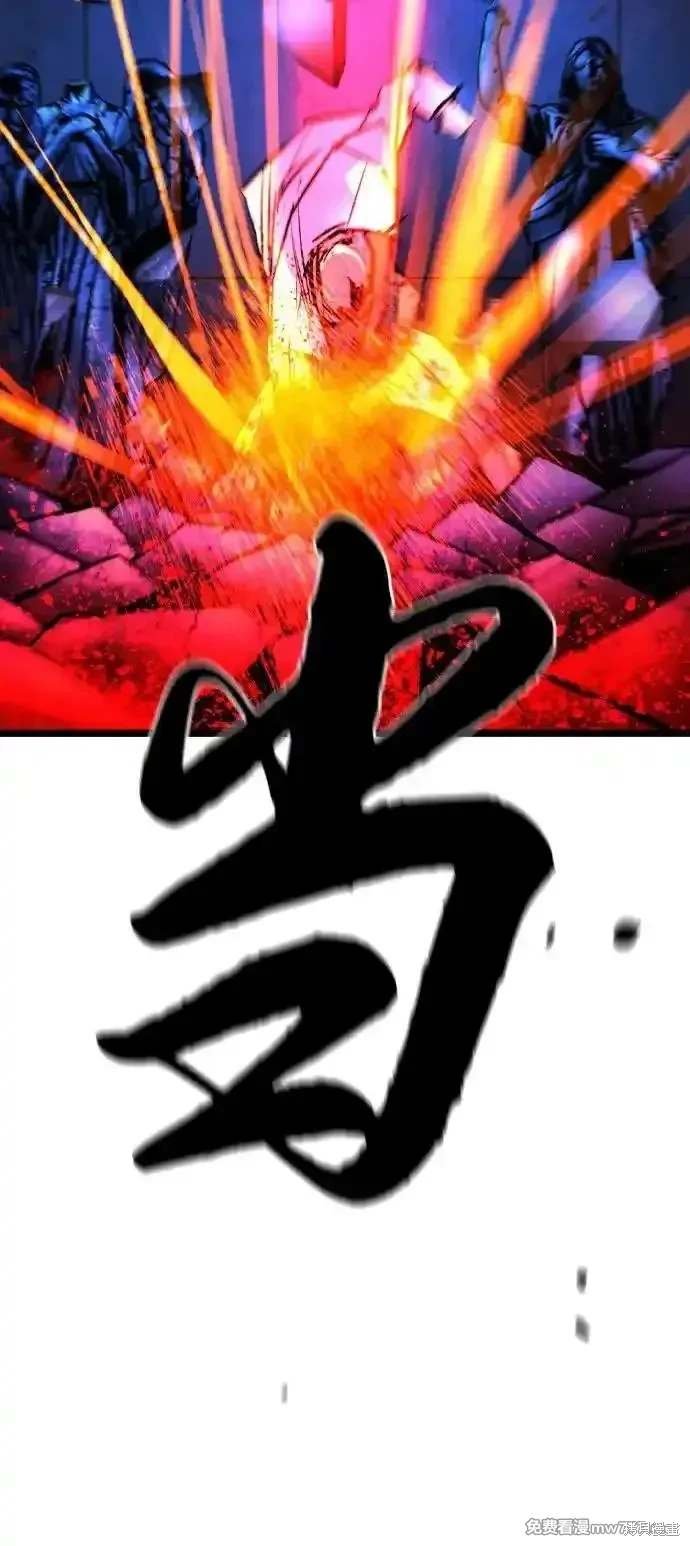 第2季90话