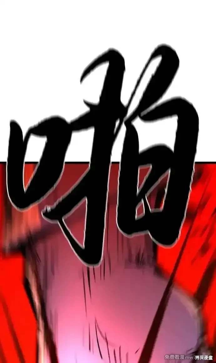 第2季90话