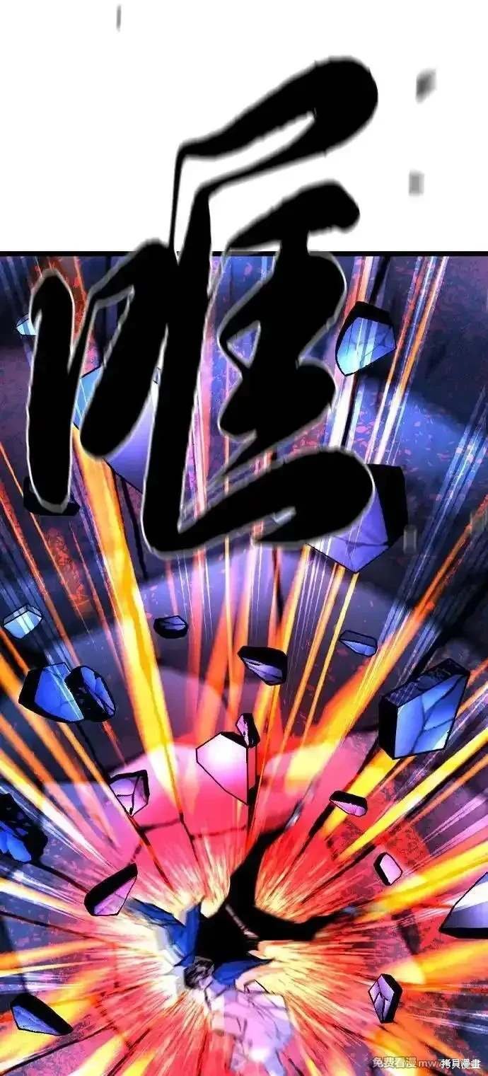 第2季90话