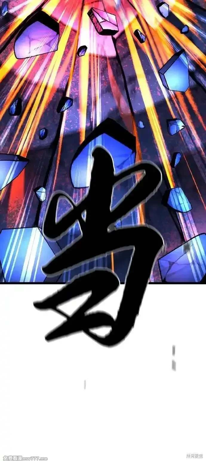 第2季90话