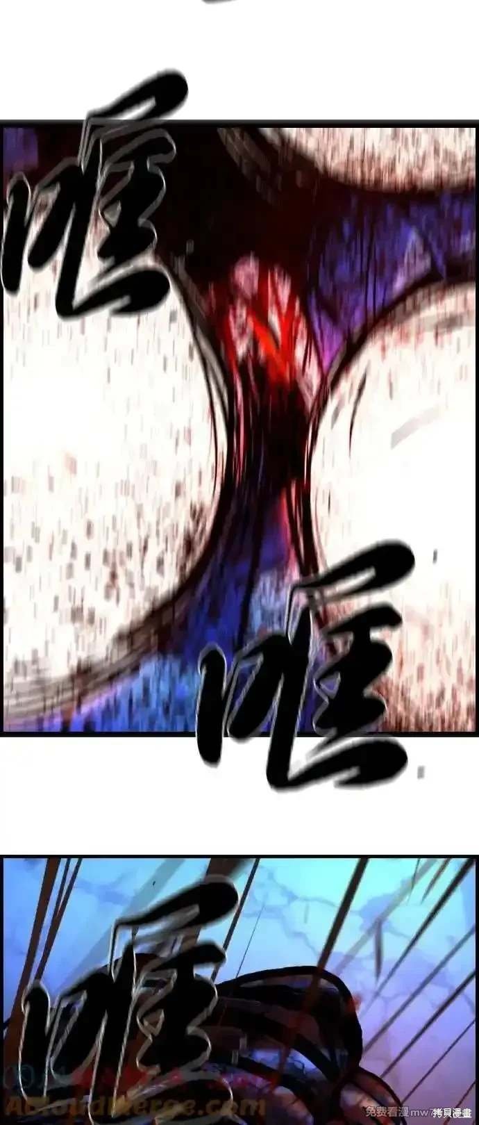 第2季90话