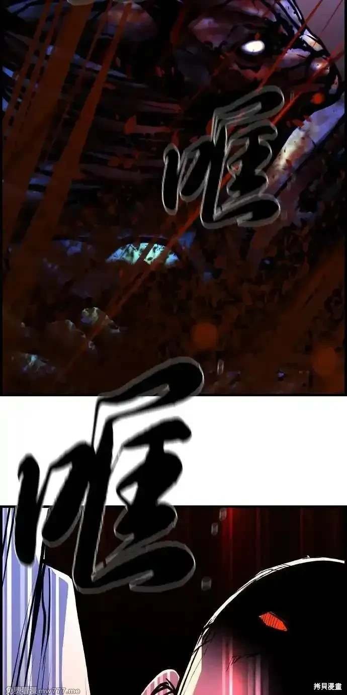 第2季90话