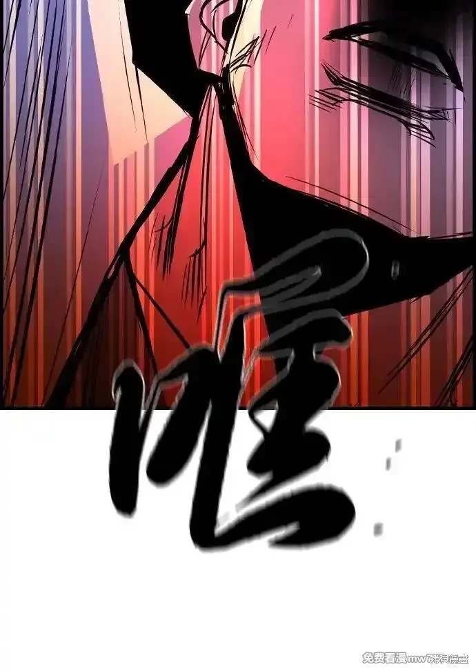 第2季90话